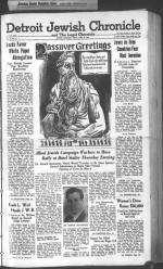 image of April 19, 1940 - number 1