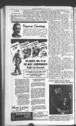 image of April 19, 1940 - number 17