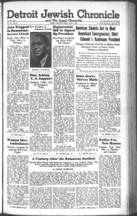 image of July 05, 1940 - number 1