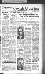 image of July 12, 1940 - number 1