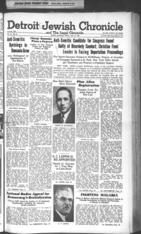 image of July 12, 1940 - number 1