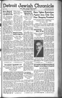 image of August 08, 1940 - number 1