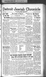 image of August 16, 1940 - number 1