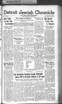 image of August 16, 1940 - number 1