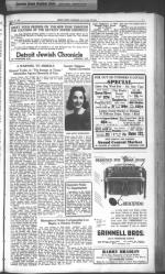 image of August 30, 1940 - number 7