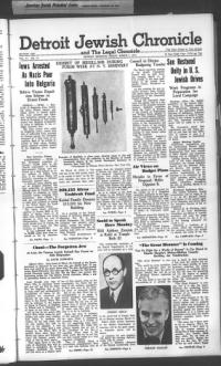 image of March 07, 1941 - number 1