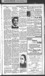 image of July 11, 1941 - number 3