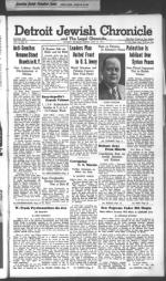 image of July 18, 1941 - number 1