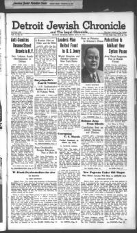 image of July 18, 1941 - number 1