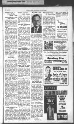 image of July 18, 1941 - number 9