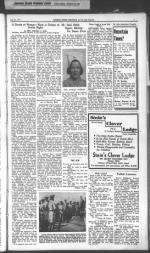 image of July 25, 1941 - number 3