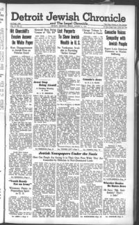 image of August 08, 1941 - number 1