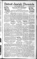 image of August 15, 1941 - number 1