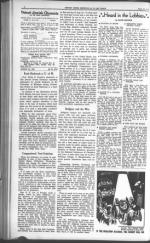 image of August 22, 1941 - number 4