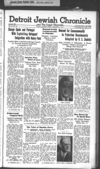 image of September 12, 1941 - number 1