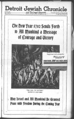 image of September 19, 1941 - number 1