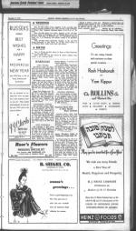 image of September 19, 1941 - number 11