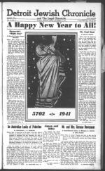 image of September 19, 1941 - number 17