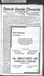 image of September 19, 1941 - number 69