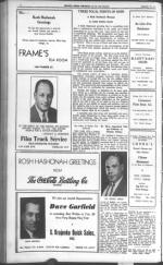 image of September 19, 1941 - number 76