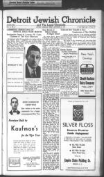 image of September 19, 1941 - number 84