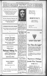 image of September 19, 1941 - number 94