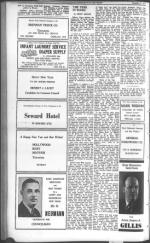 image of September 19, 1941 - number 116