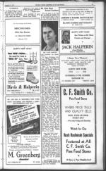 image of September 19, 1941 - number 117