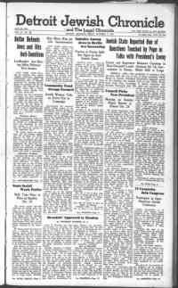 image of October 17, 1941 - number 1