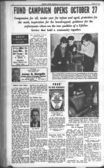 image of October 24, 1941 - number 2