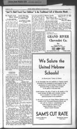 image of November 21, 1941 - number 9