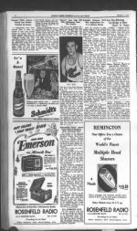 image of December 12, 1941 - number 14