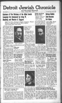 image of March 06, 1942 - number 1