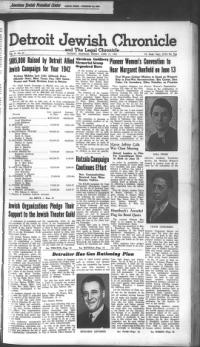 image of June 12, 1942 - number 1