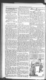 image of June 12, 1942 - number 4