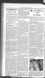 image of July 17, 1942 - number 4