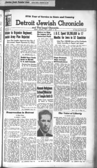 image of August 14, 1942 - number 1