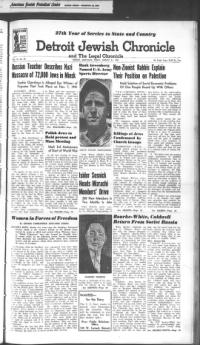 image of August 21, 1942 - number 1