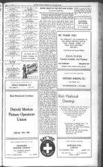 image of September 11, 1942 - number 66