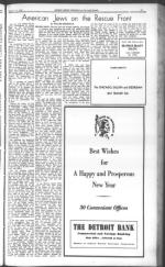 image of September 11, 1942 - number 70