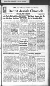 image of September 25, 1942 - number 1