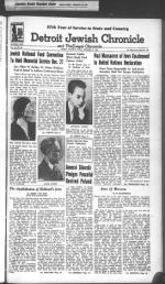 image of December 25, 1942 - number 1