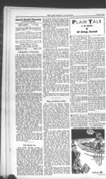 image of February 12, 1943 - number 4