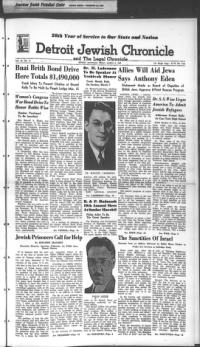 image of March 05, 1943 - number 1