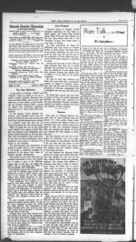 image of April 16, 1943 - number 4