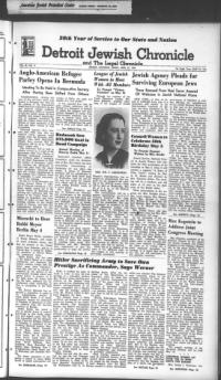 image of April 23, 1943 - number 1
