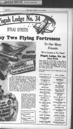 image of June 18, 1943 - number 7