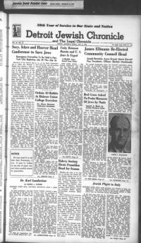 image of July 09, 1943 - number 1