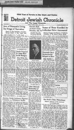 image of July 16, 1943 - number 1