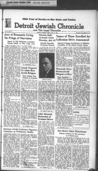 image of July 16, 1943 - number 1